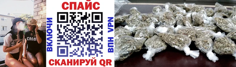 Бутират буратино  Бобров 