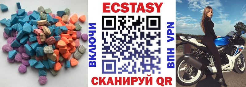 дарнет шоп Бобров Ecstasy TESLA
