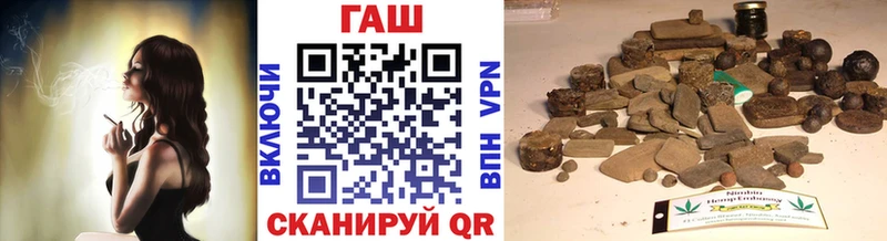 сколько стоит  Бобров  ГАШИШ гарик 