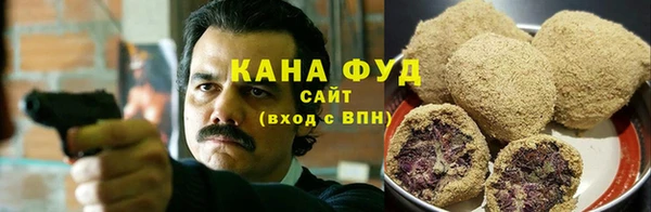 мефедрон мука Медногорск