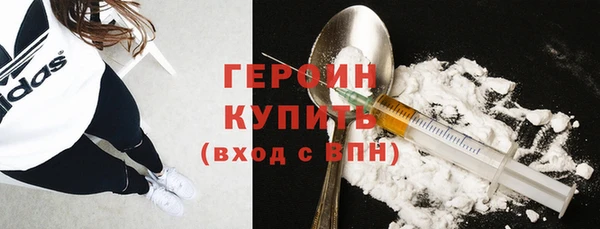 COCAINE Беломорск