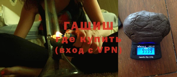 скорость mdpv Белоозёрский