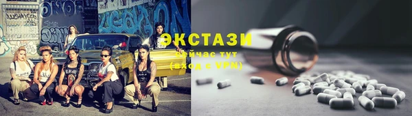 дурь Мегион