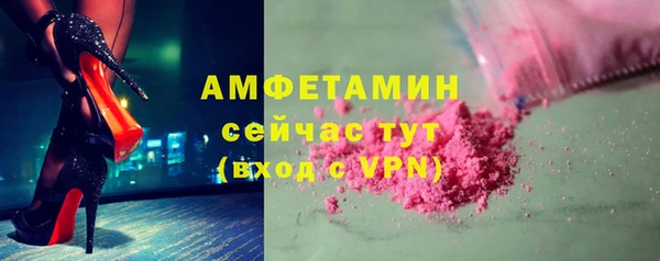 дурь Мегион