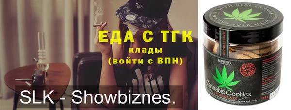 не бодяженный Медвежьегорск