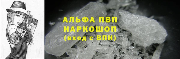 не бодяженный Медвежьегорск