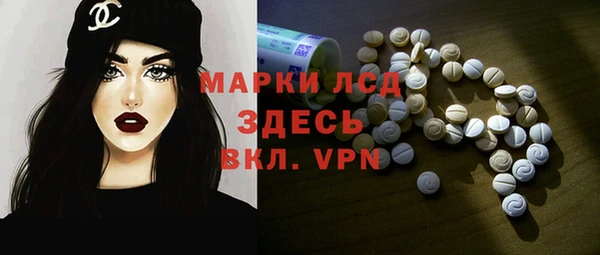 PSILOCYBIN Михайловка