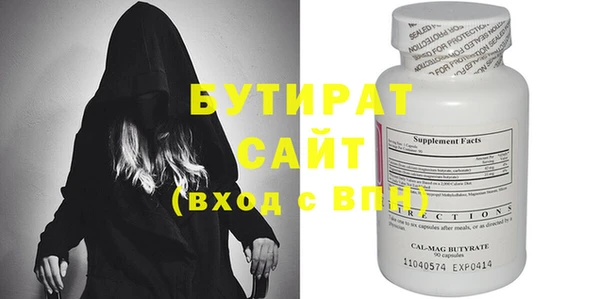 COCAINE Беломорск