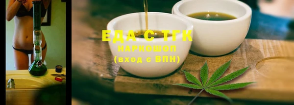 не бодяженный Медвежьегорск