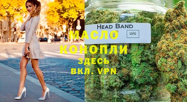 COCAINE Беломорск