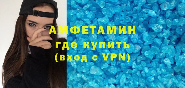 дурь Мегион