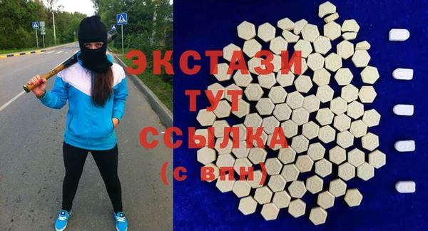 не бодяженный Медвежьегорск