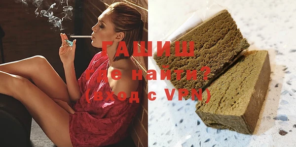 скорость mdpv Белоозёрский