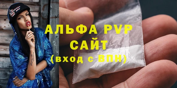 COCAINE Беломорск