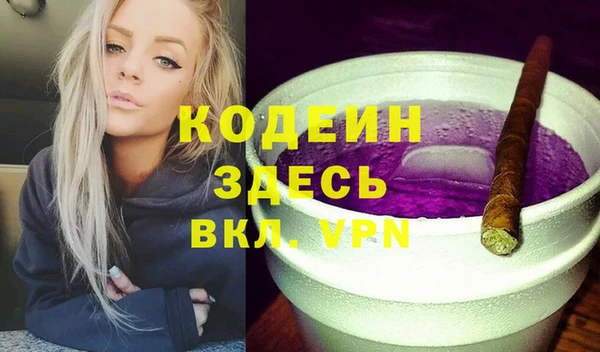 COCAINE Беломорск