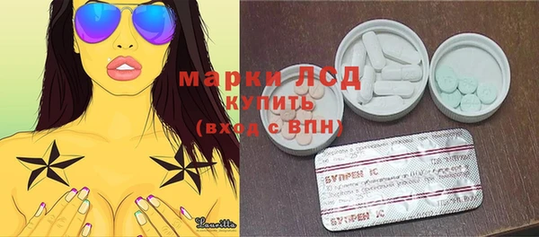COCAINE Беломорск