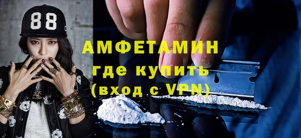 PSILOCYBIN Михайловка