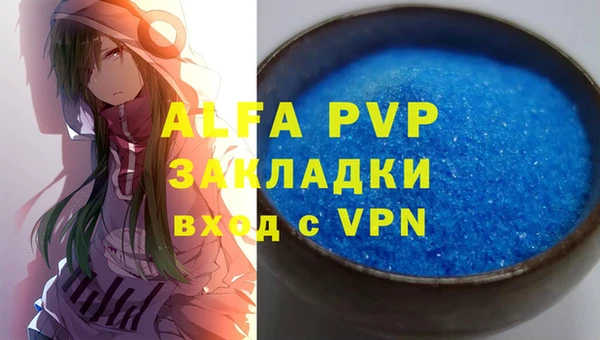 амф Михайлов