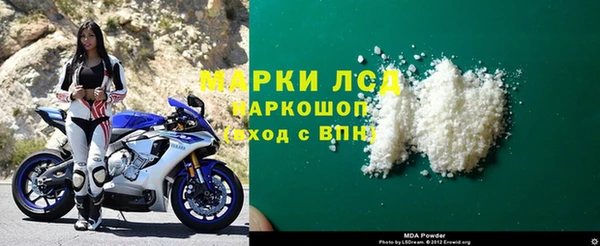 меф VHQ Белокуриха