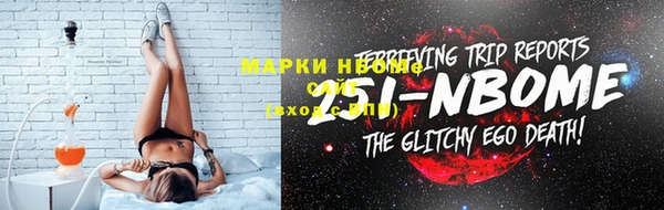 меф VHQ Белокуриха