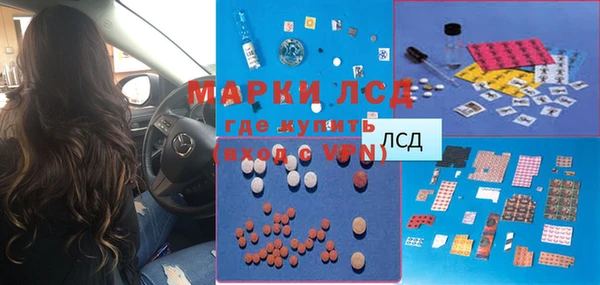 COCAINE Беломорск