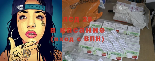 амф Михайлов