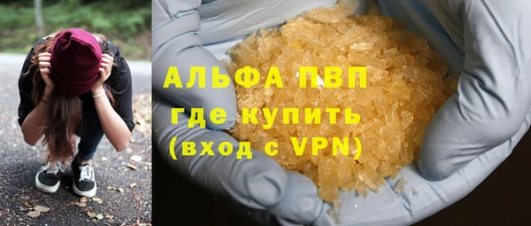 PSILOCYBIN Михайловка