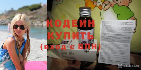 амф Михайлов