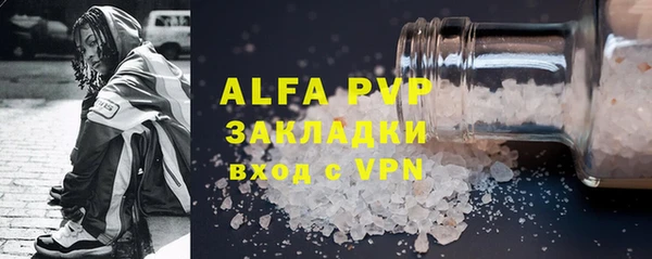 дурь Мегион