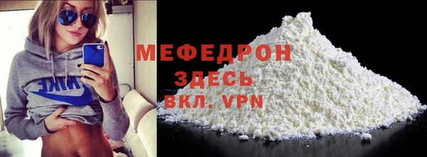 амф Михайлов