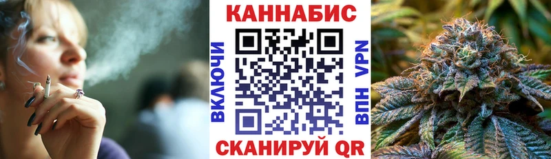 Шишки марихуана сатива  купить  сайты  Бобров 